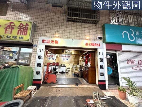 鳳山近文山特區臨16米路一樓賺錢金店面