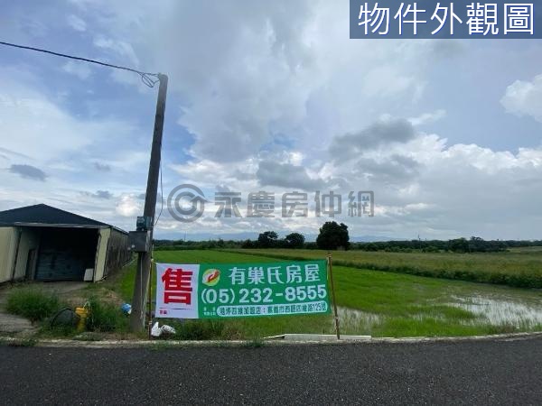 鹿草後堀村庄旁有水電農地