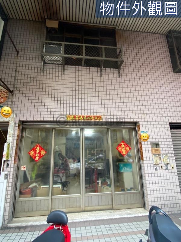 瑞祥國小前1+2+夾-(鈔值)黃金店面