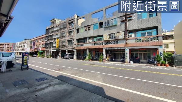 安南區/仁安路正15米路/大地坪/9大房店住合一