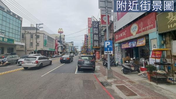 左營正大路上稀少釋出小坪數精美建地