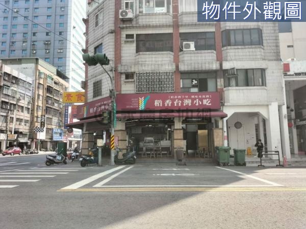 高雄市▲黃金店面S