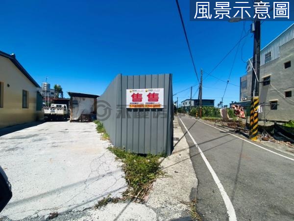 林邊庄內大面寬小可愛建地 YA