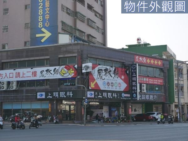 捷運O14鳳山國中站超級三角窗