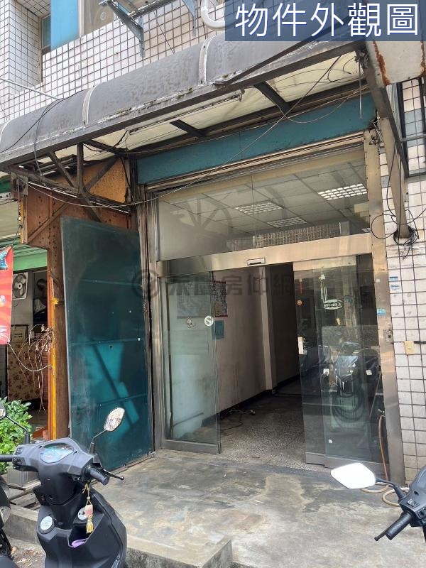 學府路｜培英學區｜黃金店面