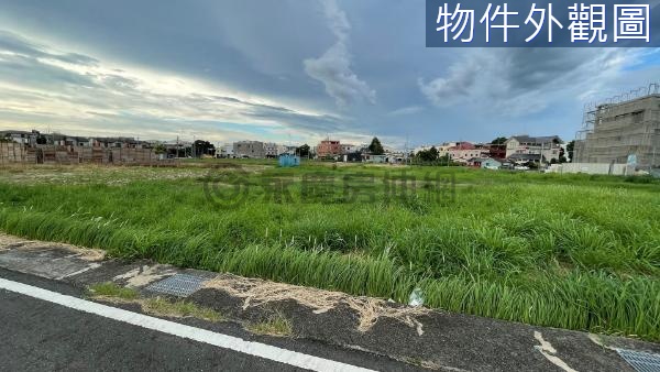 古坑市區重劃區大面寬大坪數方正建地