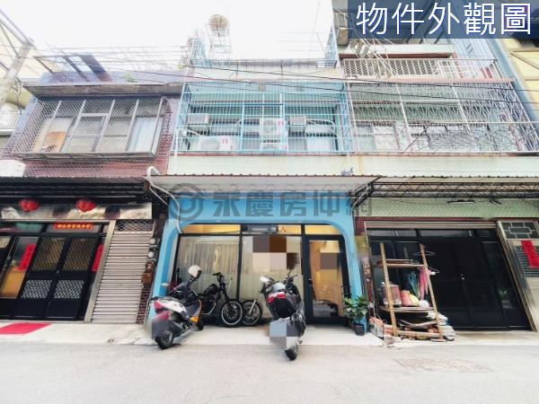 逢甲商圈收租聖品住店合一