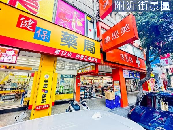 北安人潮金店面