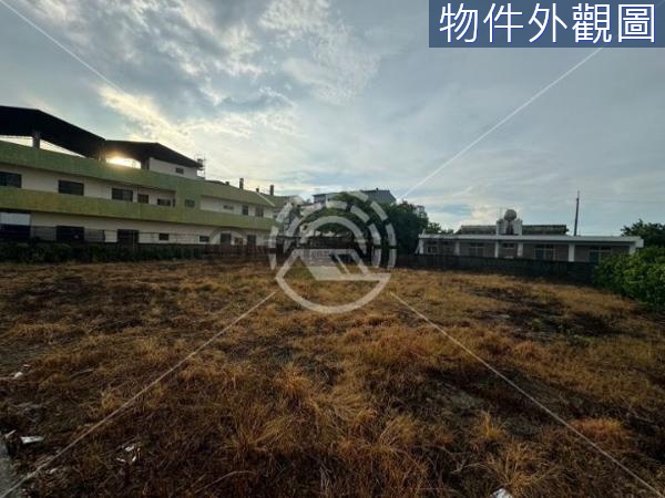 V.彰化埔心👀新館綠動公園旁🌳農地＋乙種建地