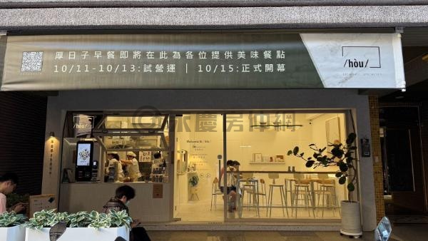 近捷運三重站3號出口 金店面.面寬漂亮