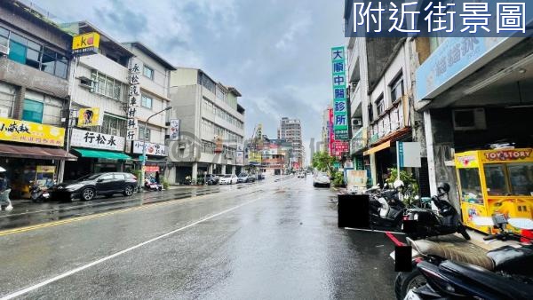 高雄車站7米大面寬大地坪店面透天							 