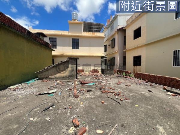 大寮昭明國小旁#超值臨路建地