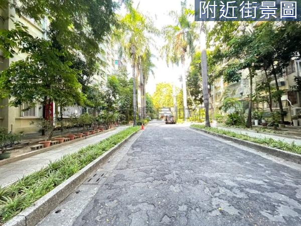 文化中心公園裡的景觀度假宅3改2房