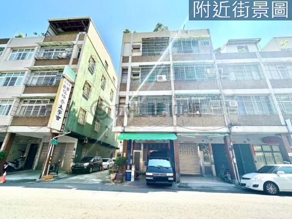 壽山景觀.臨12米路.邊間大地坪.黃金店舖