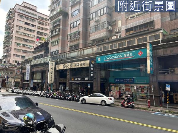 學府大坪數收租店