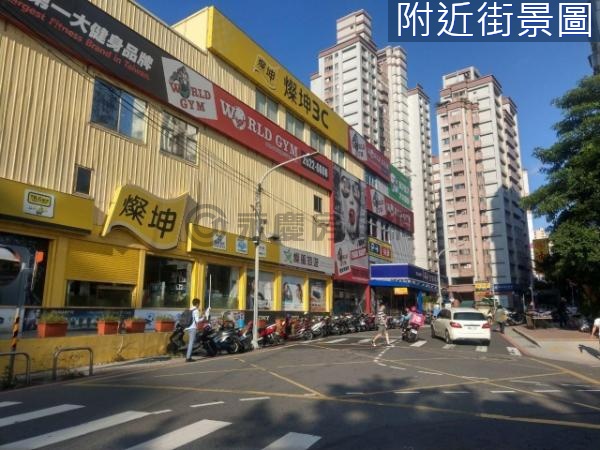 淡水黃金店面知名連鎖門市承租中可以買