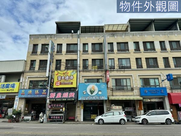 正東山路吃市黃金店面