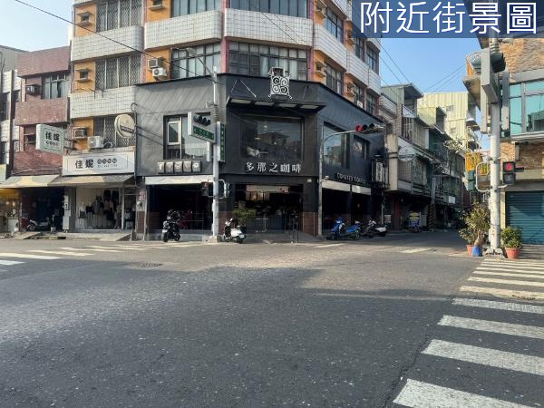 林園文化街吃市透店