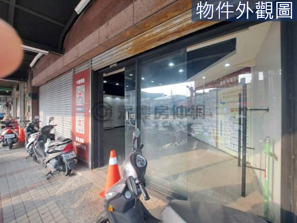 岡山捷運站*火車站&1+2+3金店面