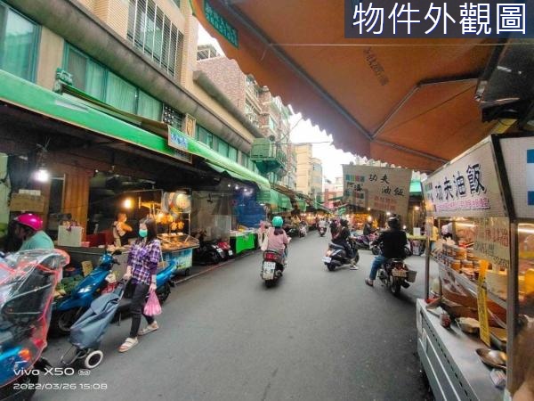 E39佳瑪中華街市場內正店面👍️穩定收租賺錢中