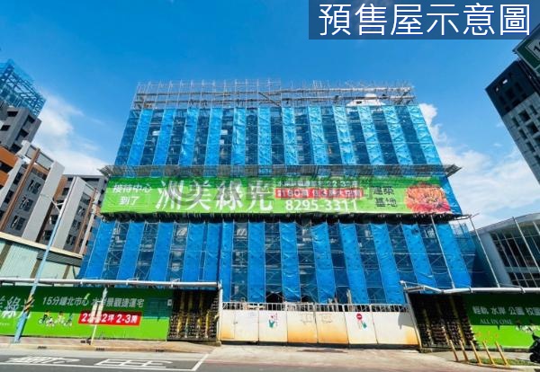 %1)PΩ日進學-補教首席特區住家店面兩相宜