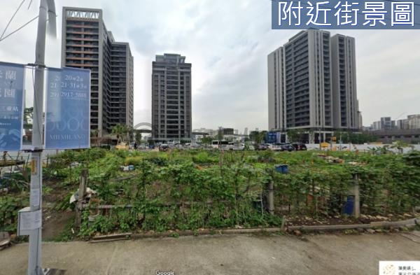 B成功建地Ⅰ便宜建地，臨大馬路，交通方便