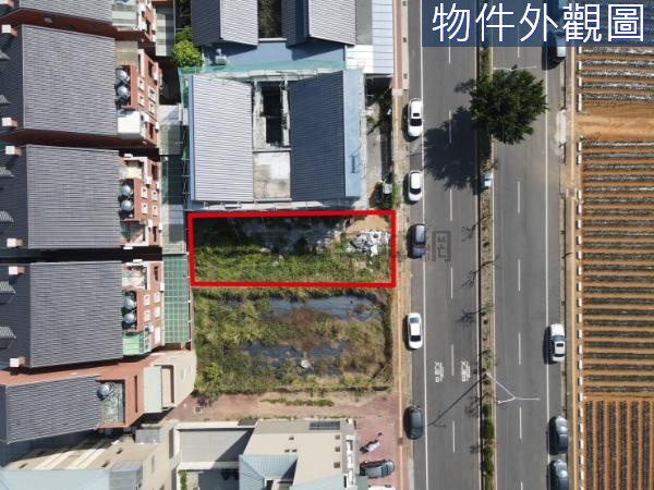 中正大學旁20米路豪宅建地