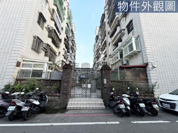 中壢我家（南亞學院大二房）自住投資皆合適