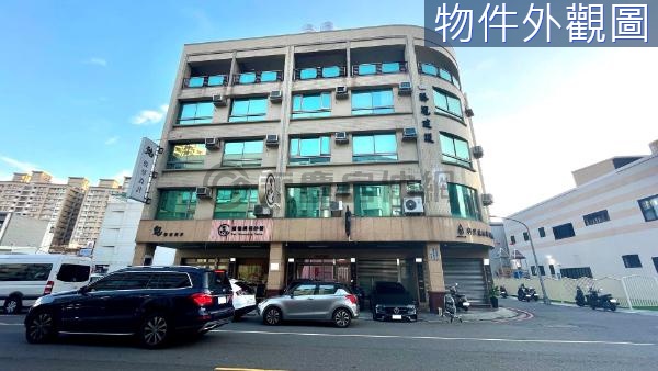 高鐵總站 台積電旁‧臨路大地坪】輕屋齡透天大店面