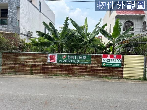  【專人帶看】竹山高中附近78坪方正前景無限建地