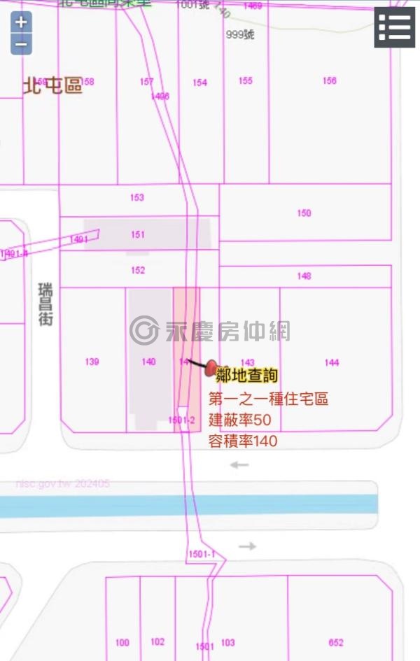 🍊$十四期重劃區住1-1司營登建地