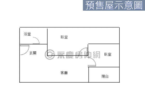 遠雄幸福成高樓層視野景觀美戶兩房