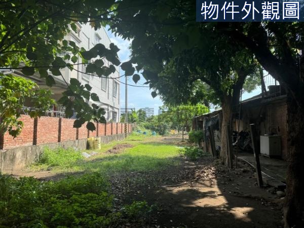 高雄近路科路竹火車站增值乙工用地（持分 )