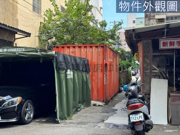 大里市區新南路住宅建地，稀有釋出中