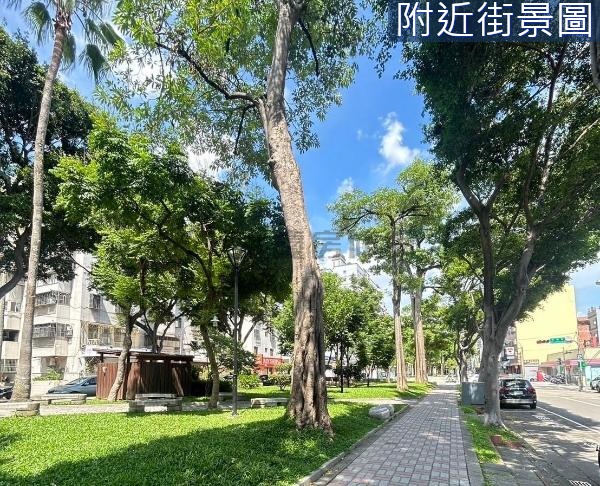 | 太原路 | 綠園道 | 低總價美公寓 🌳