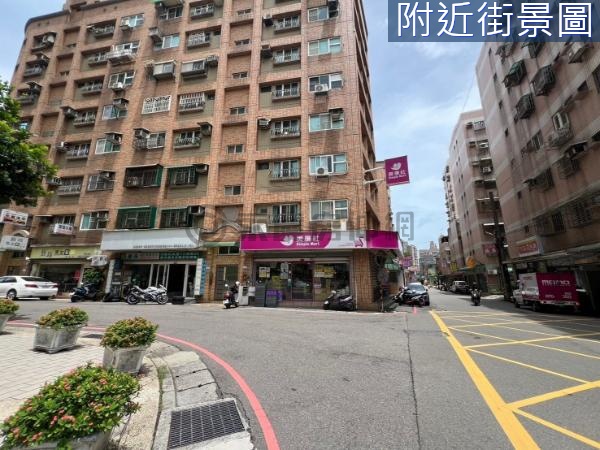 (愛)平興聯新商圈 優質出租店面