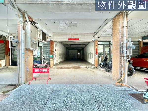 南屯捷運好市多百坪臨路透店