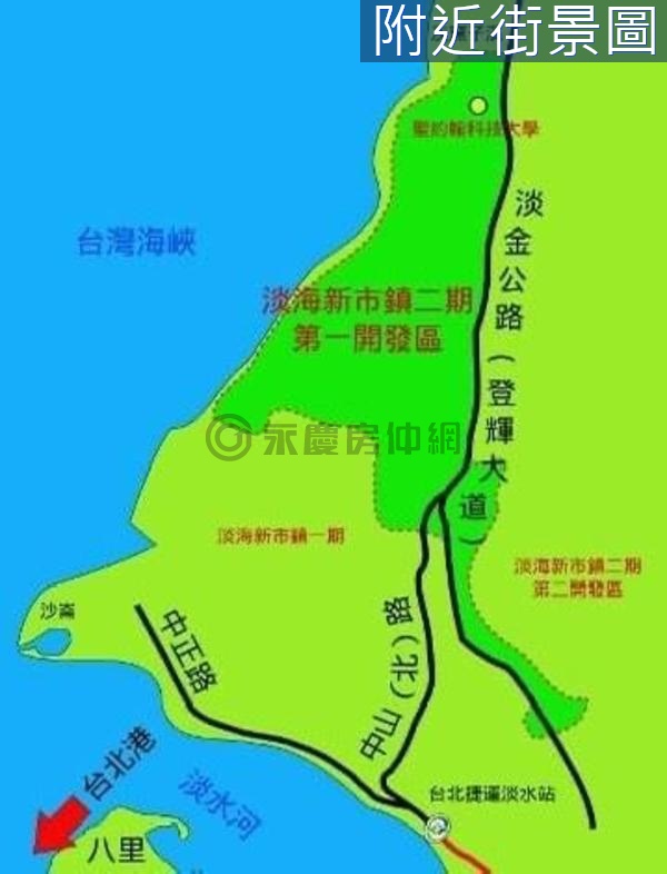 Q072淡海新市鎮二期一持分土地(1)