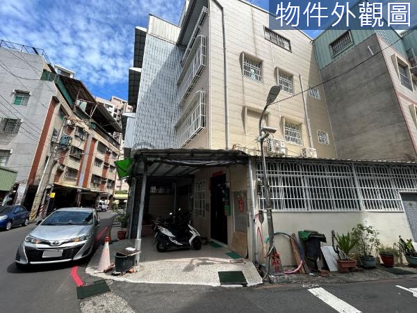 小港優質屋況邊間透天