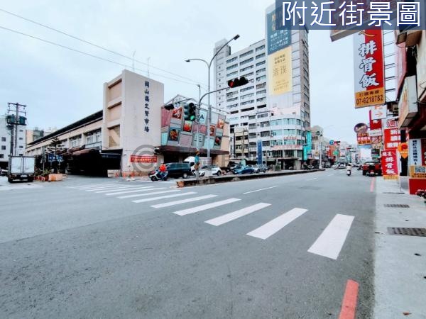 岡山近紅線RK2站三角窗店住建地