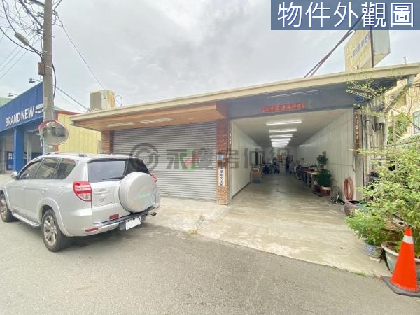 ⭐潭子矽品•92坪建地+倉庫廠房