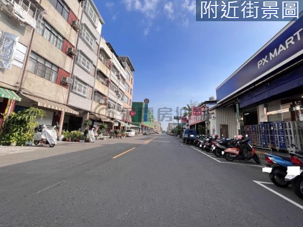 五甲商圈錦田正街上透天店面