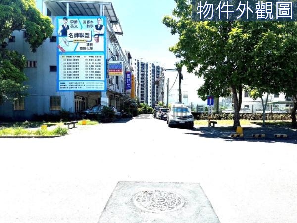 宜蘭市文教區近文化中心稀有釋出店住