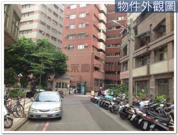 V.親親校樹#南區邊間樓店大露台雙車位稀有釋出