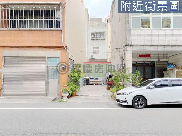 通霄市中心臨路好規劃住宅用地