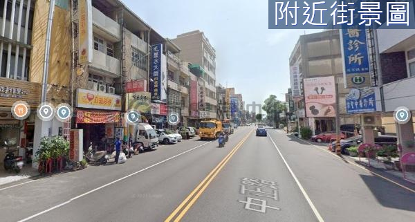 置產首選⭐中正路大路邊⭐稀有釋出黃金店面