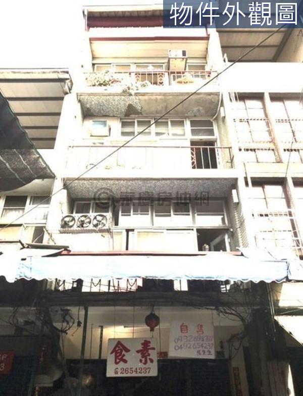 竹山筍子批發店面做生意好地方