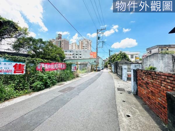 鳥松澄清湖旁超值住三建地