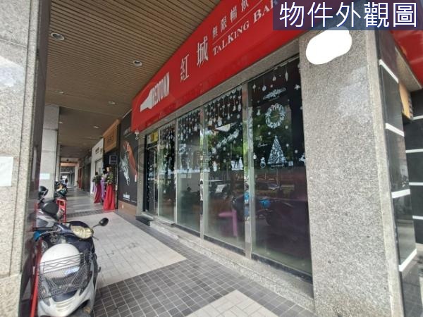 信義國小站O6百坪三角窗超值黃金店面