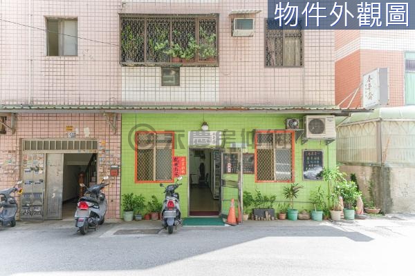 AI園區旁大面寬一樓住家亦可當店面使用